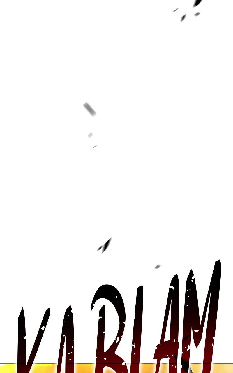 Page 75 of Chapter 117