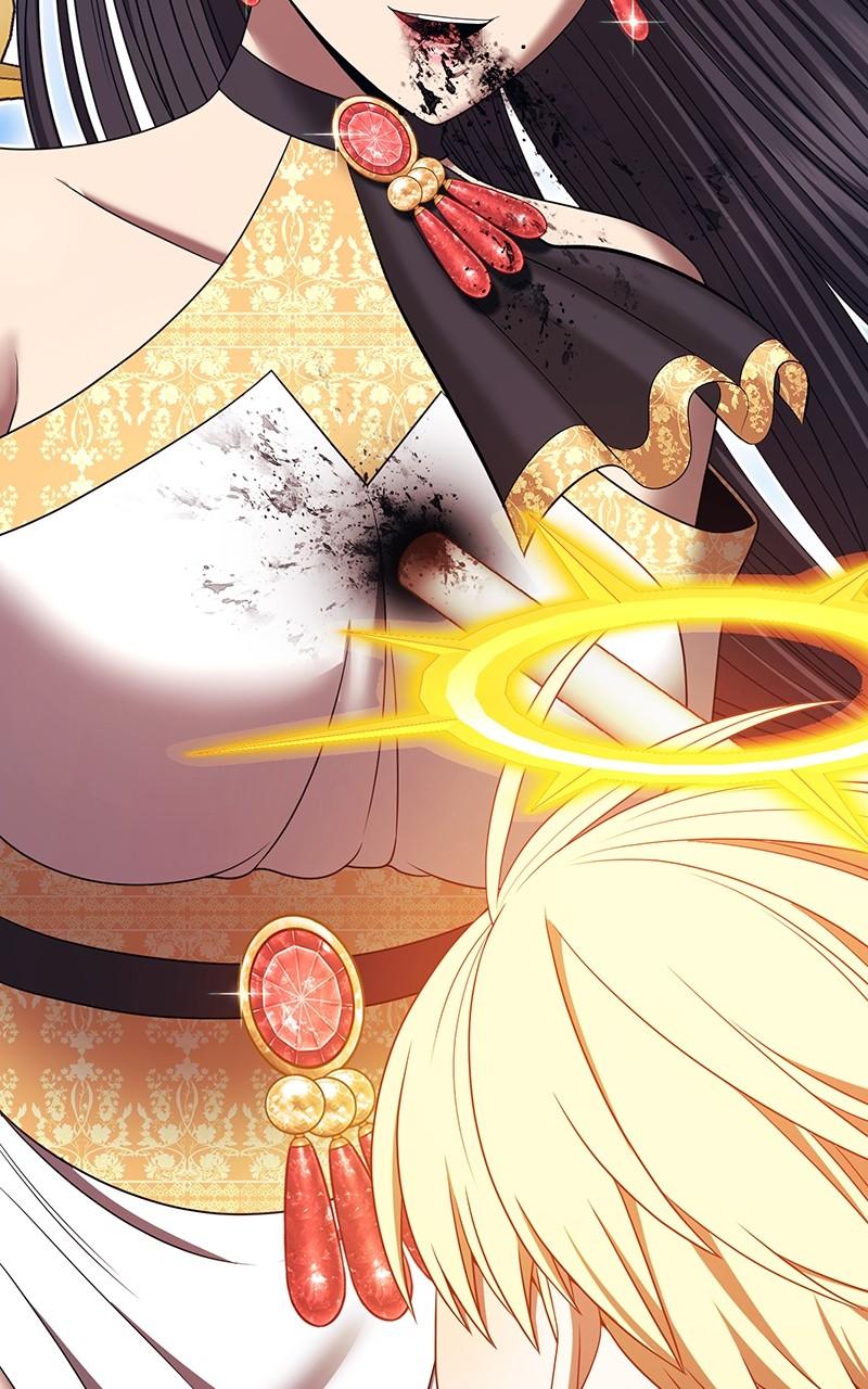 Page 126 of Chapter 118