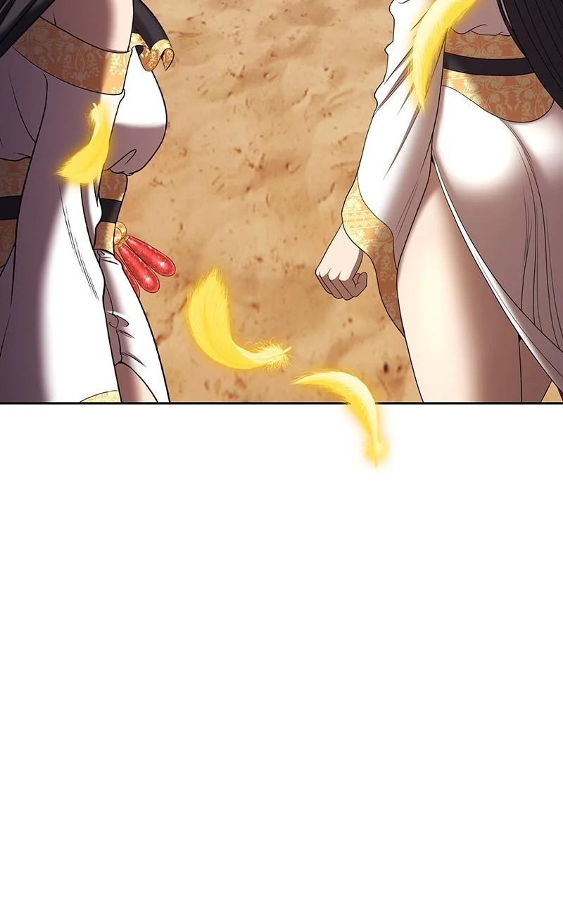 Page 146 of Chapter 118