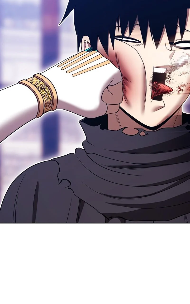 Page 197 of Chapter 118