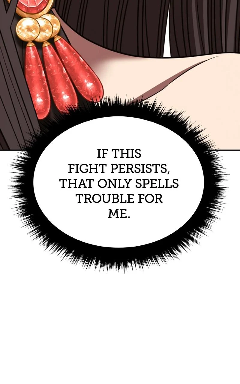 Page 220 of Chapter 118