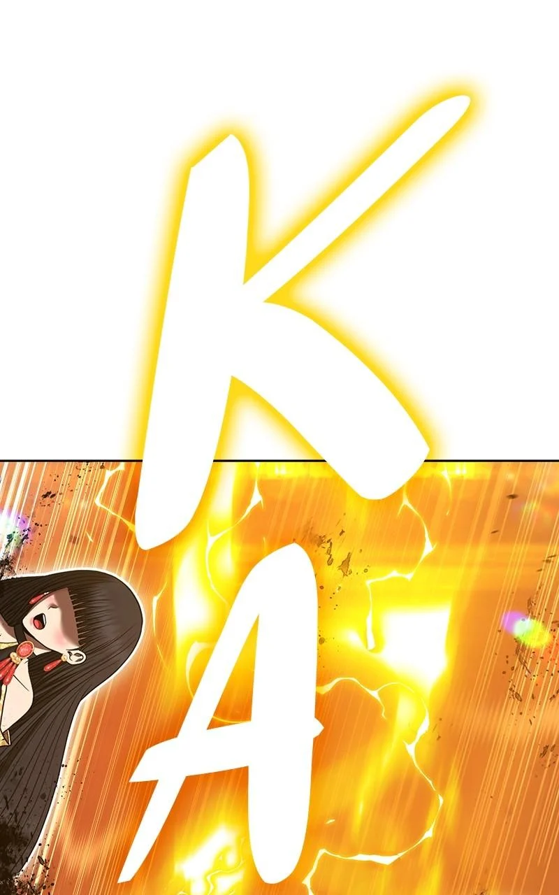 Page 234 of Chapter 118