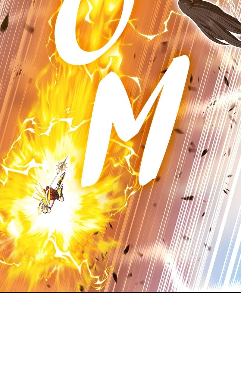 Page 236 of Chapter 118