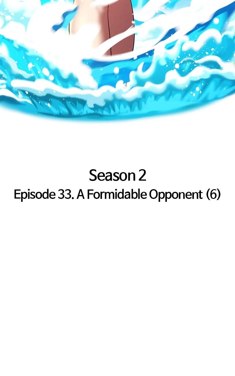Page 33 of Chapter 118