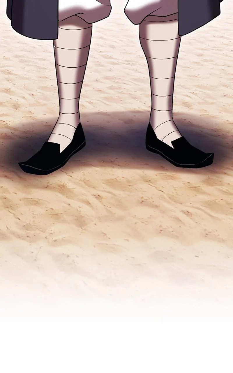Page 380 of Chapter 118