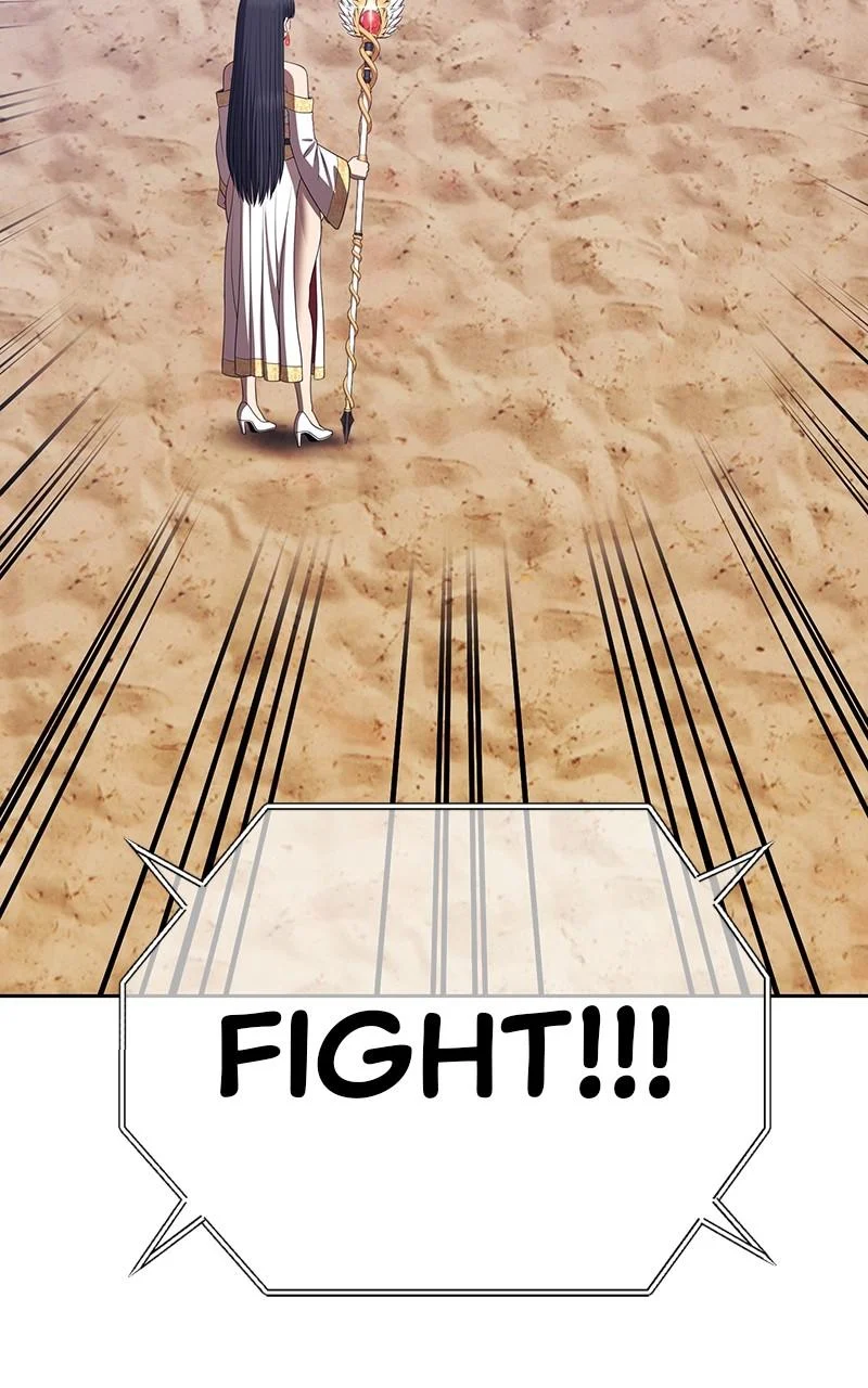 Page 77 of Chapter 118
