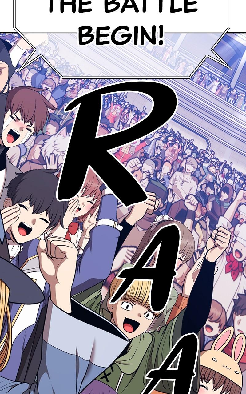 Page 14 of Chapter 119