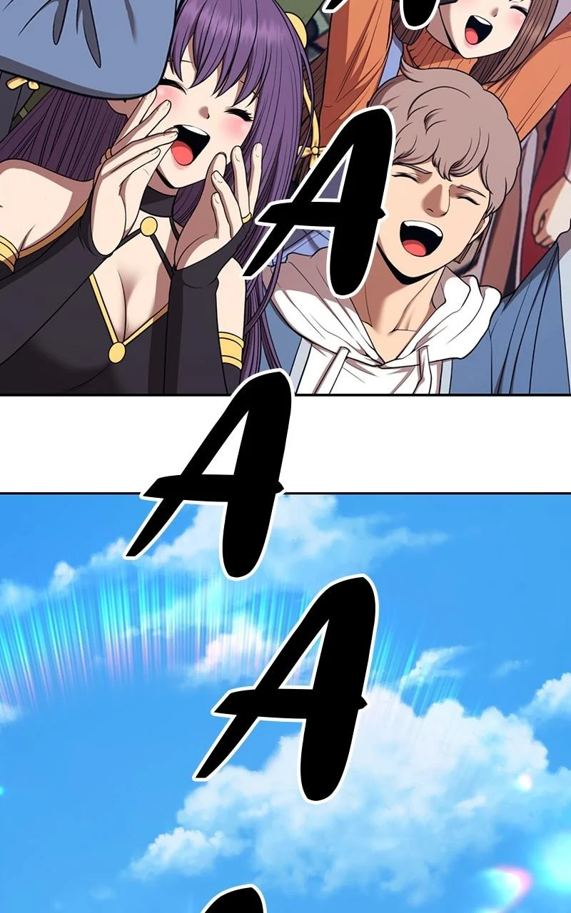 Page 15 of Chapter 119