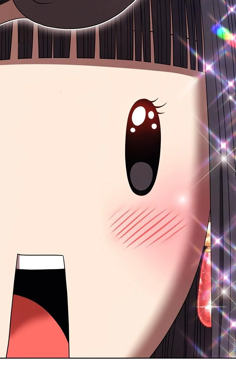 Page 152 of Chapter 119