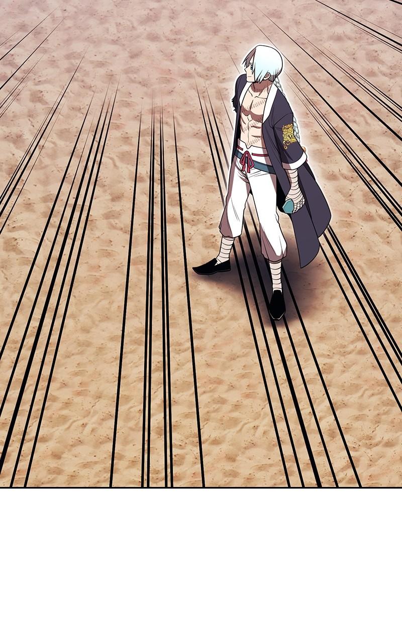 Page 170 of Chapter 119