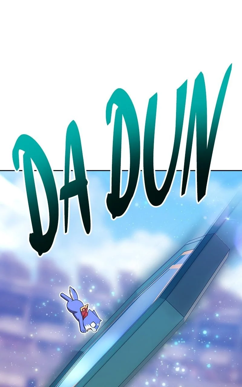 Page 238 of Chapter 119