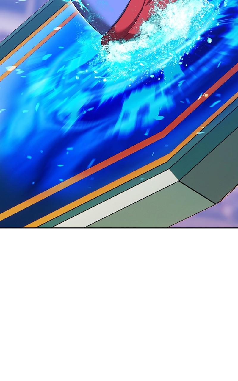 Page 243 of Chapter 119