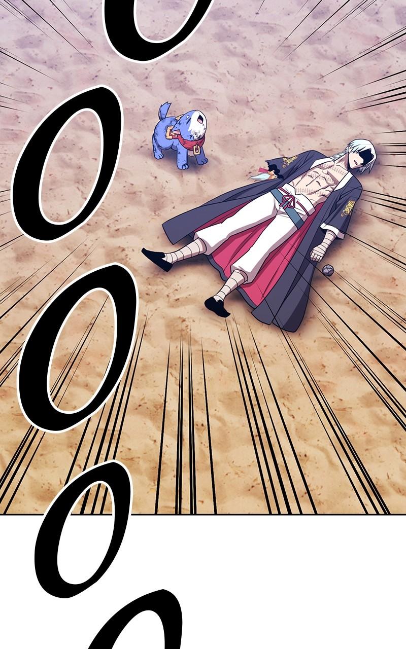 Page 370 of Chapter 119
