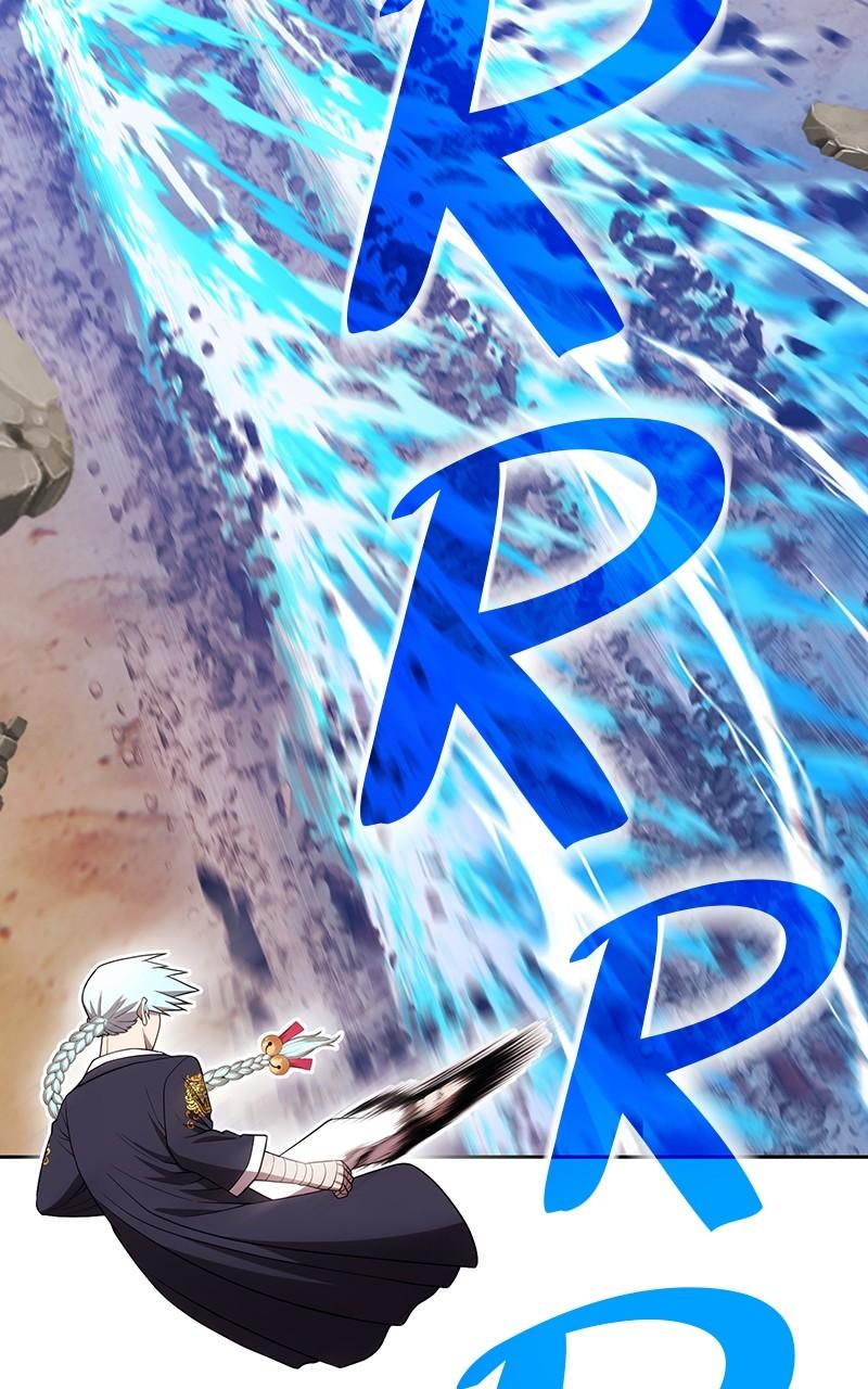 Page 77 of Chapter 119
