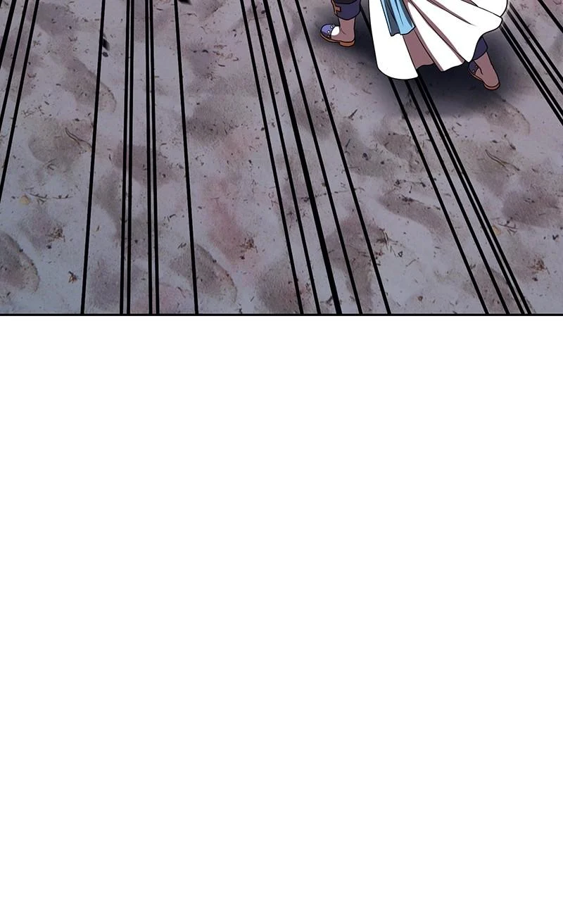 Page 186 of Chapter 120