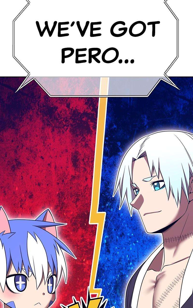 Page 7 of Chapter 121