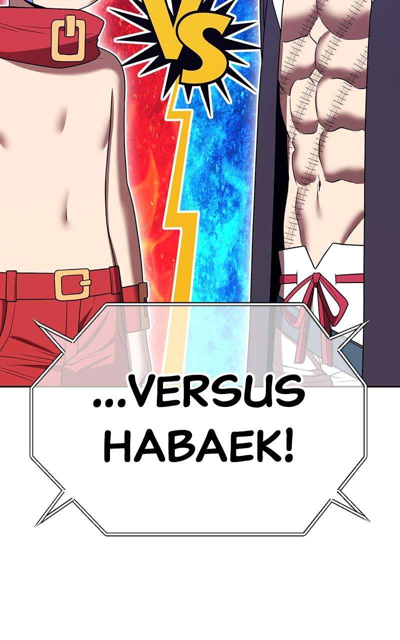 Page 8 of Chapter 121
