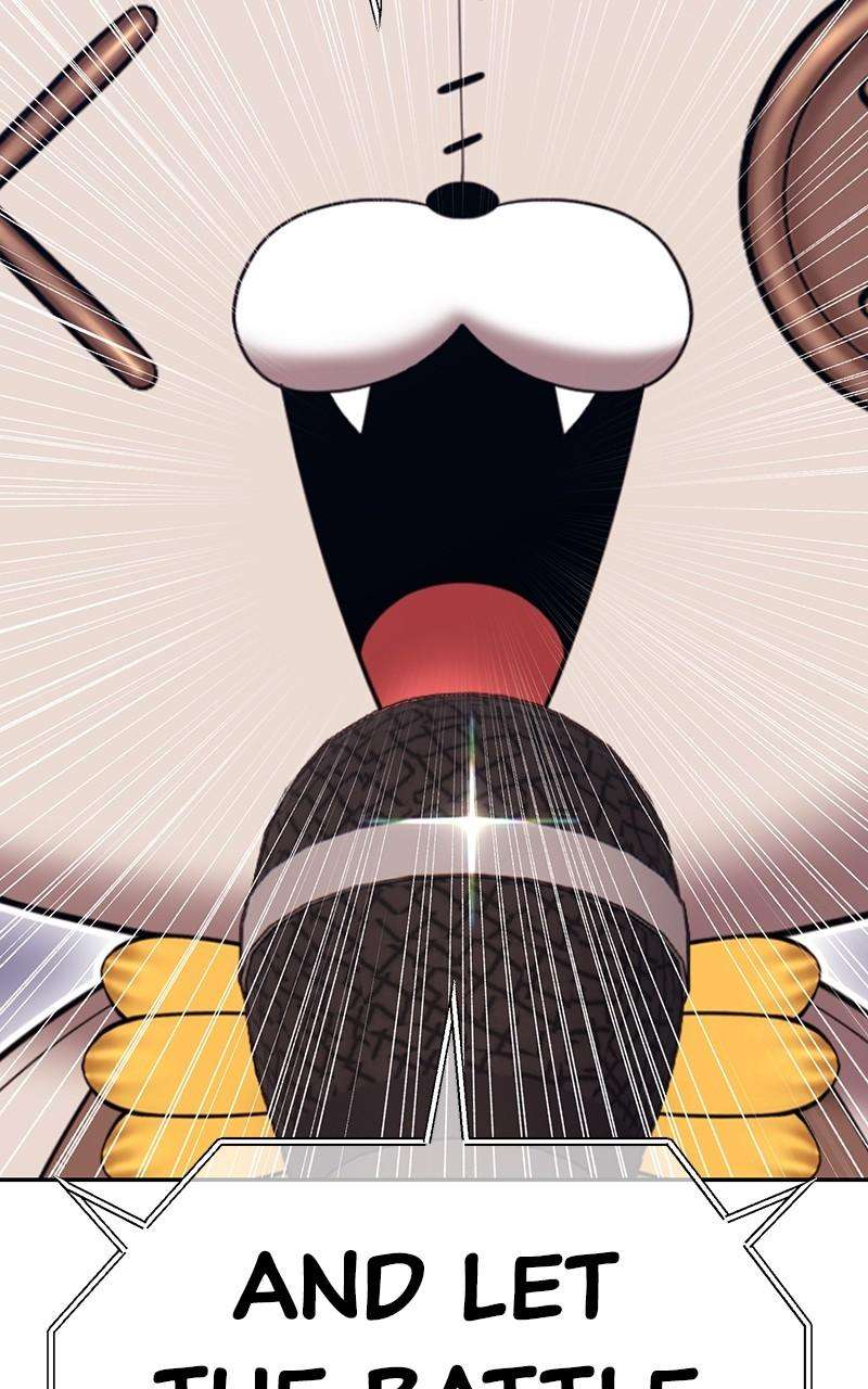 Page 13 of Chapter 121
