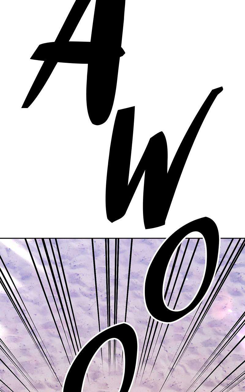Page 369 of Chapter 121