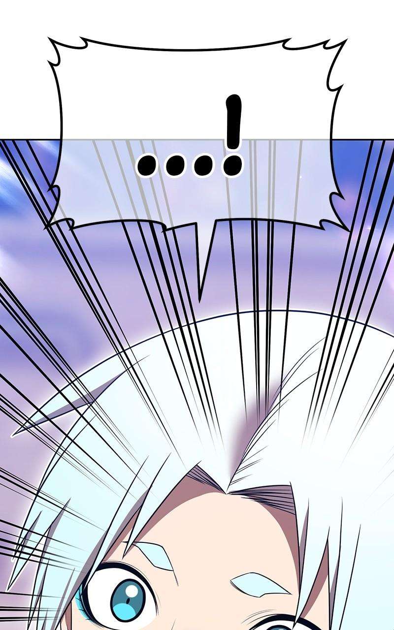 Page 74 of Chapter 121