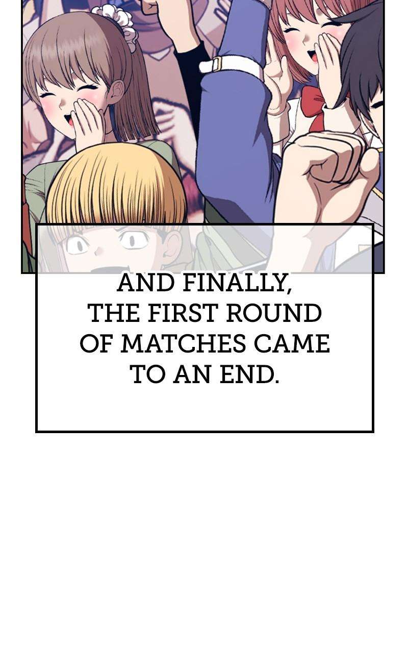Page 13 of Chapter 122