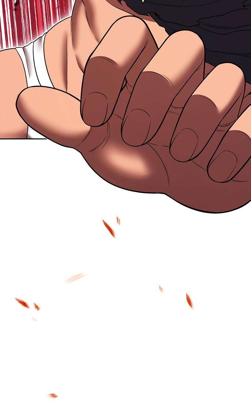 Page 141 of Chapter 122