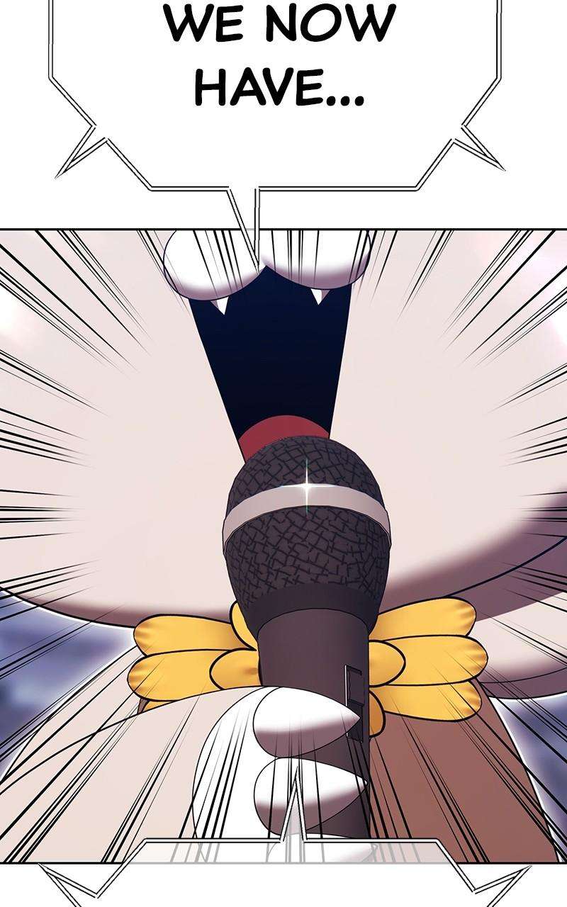 Page 17 of Chapter 122
