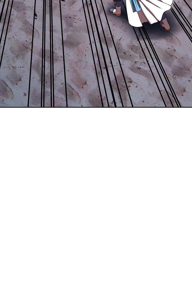 Page 186 of Chapter 122