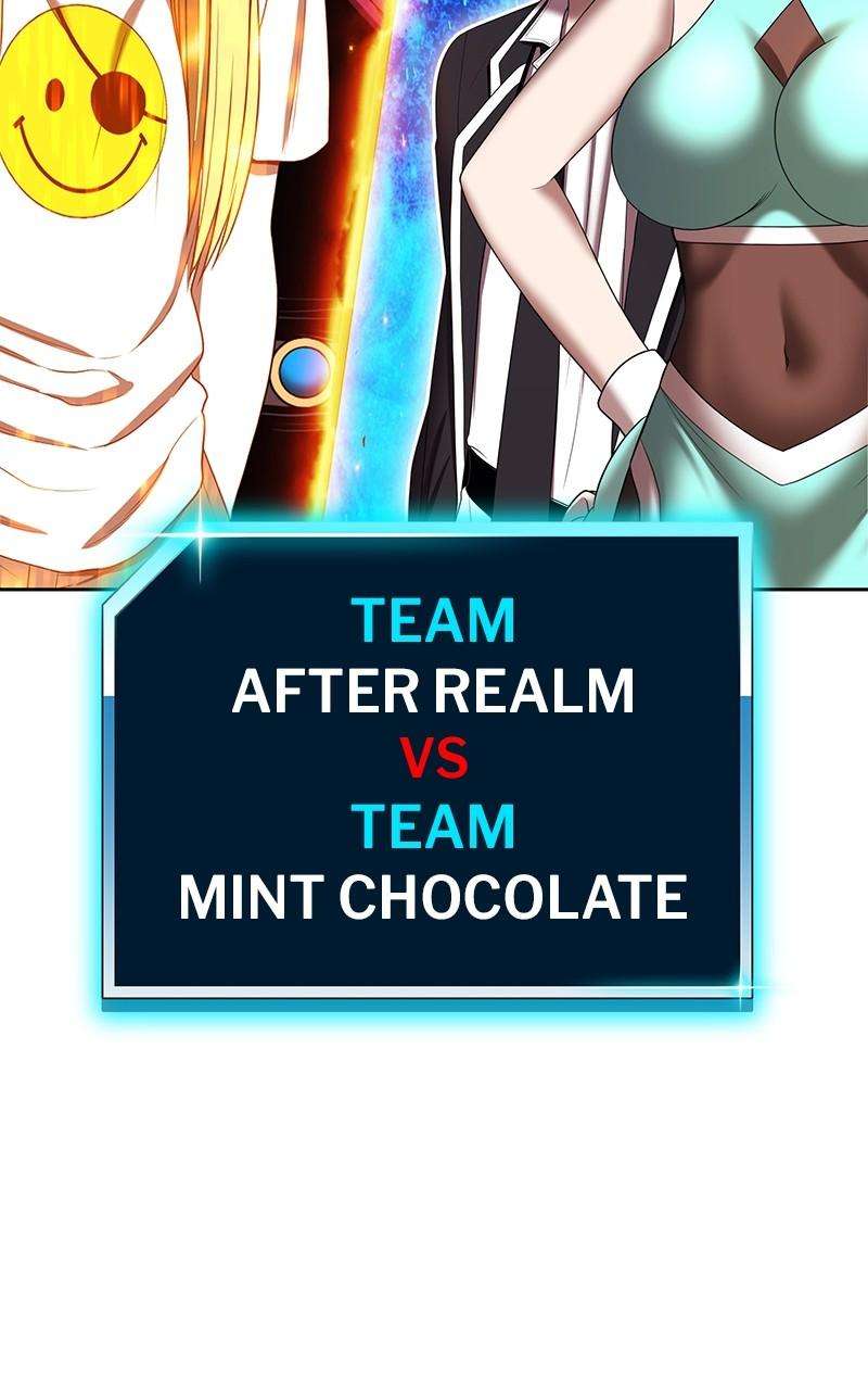 Page 23 of Chapter 122