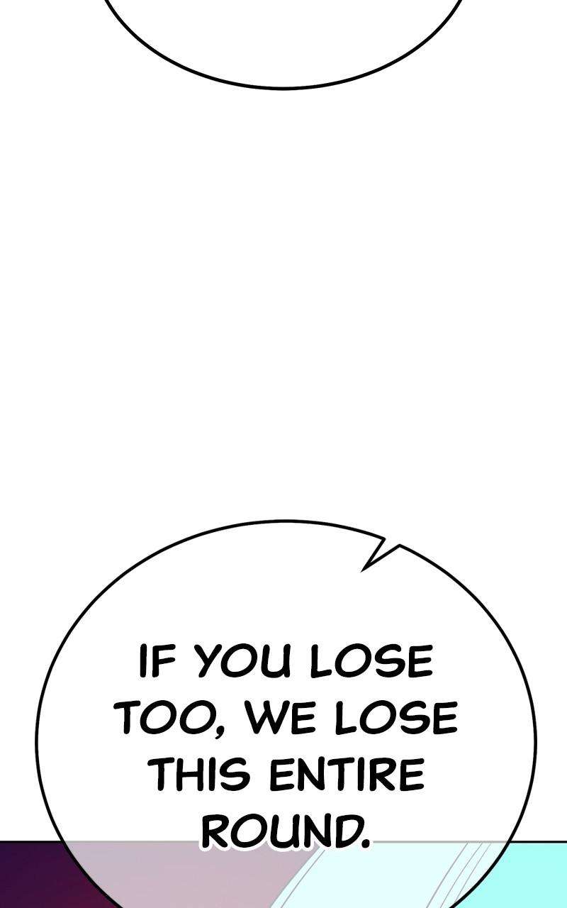 Page 247 of Chapter 122