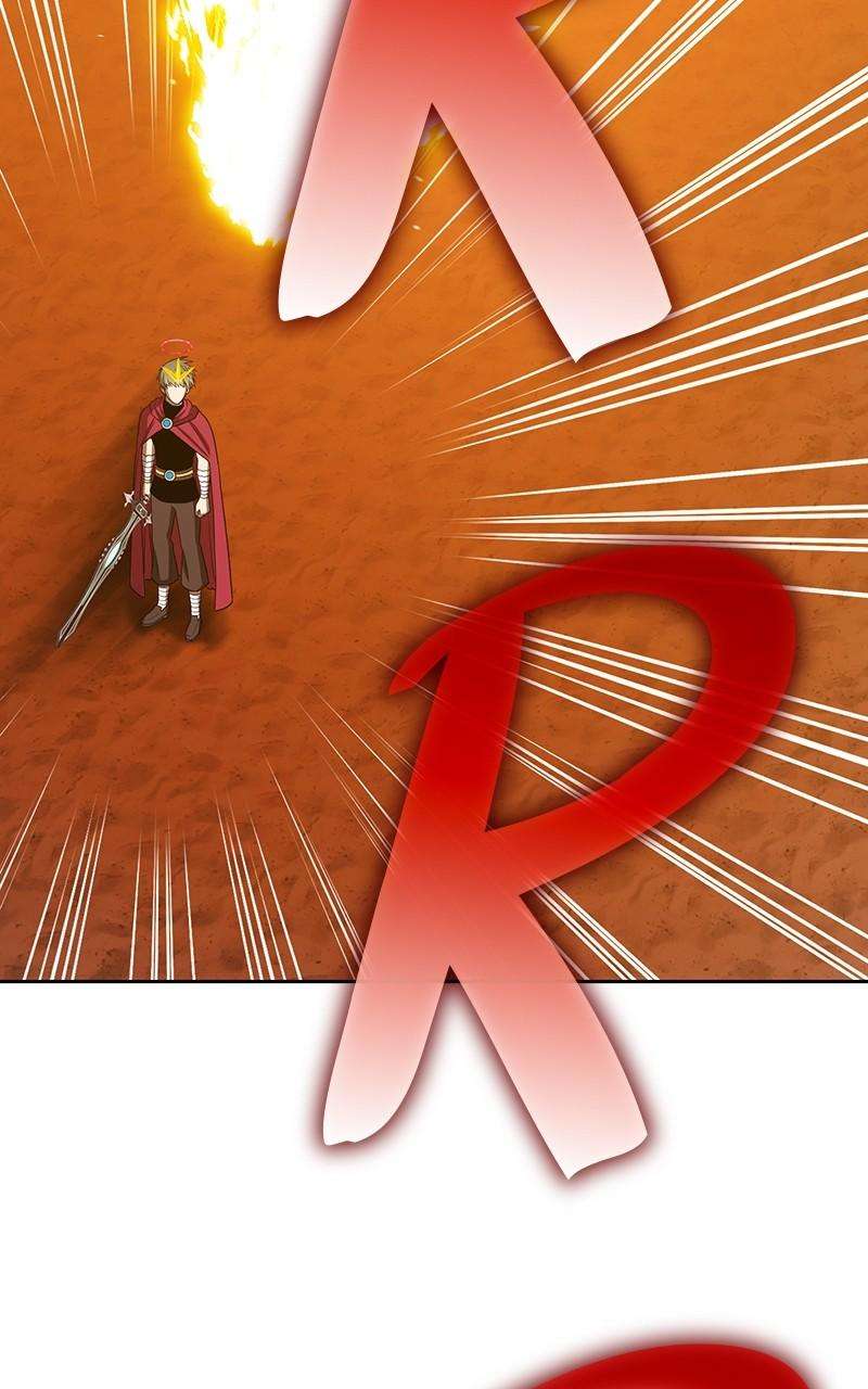 Page 84 of Chapter 122