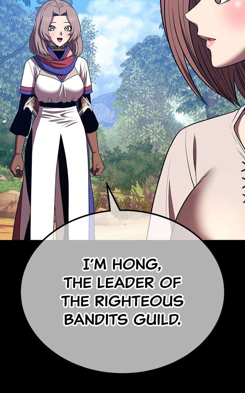 Page 173 of Chapter 123