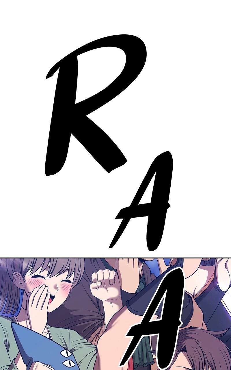 Page 18 of Chapter 123