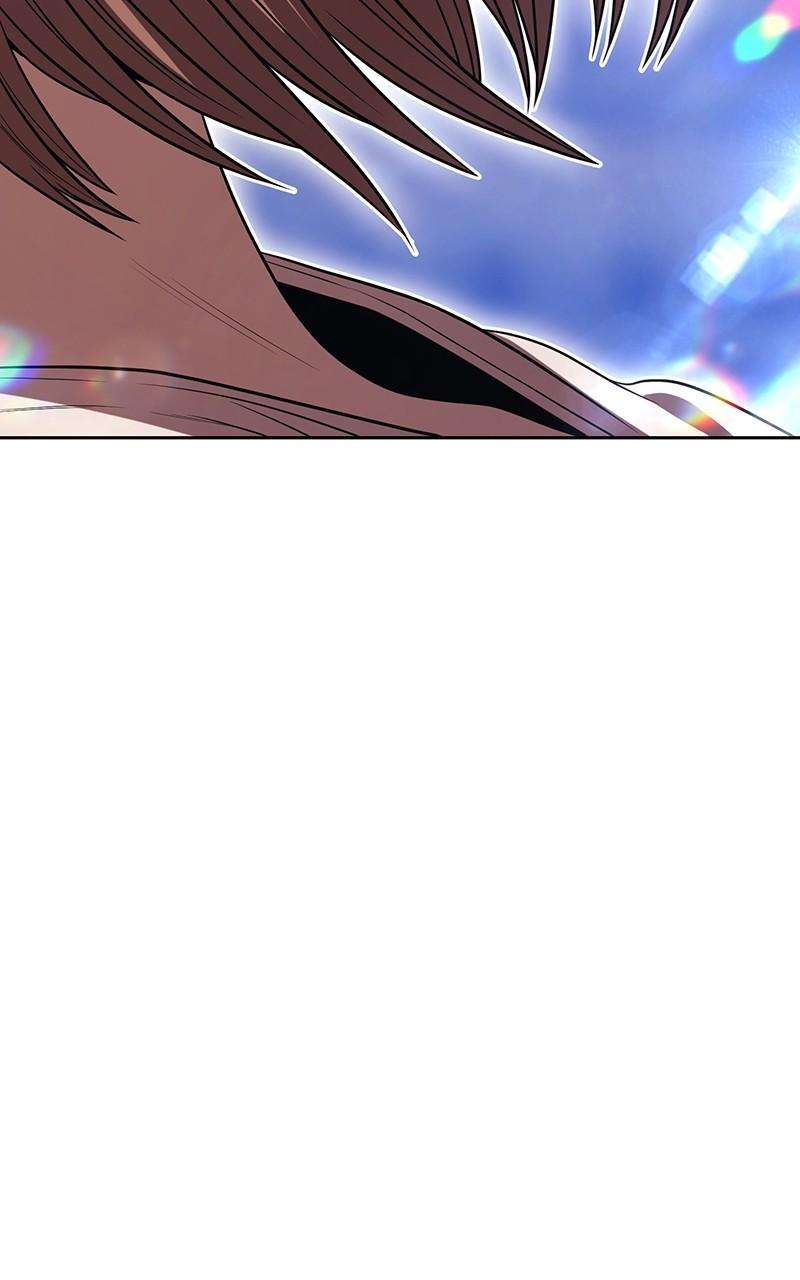 Page 194 of Chapter 123