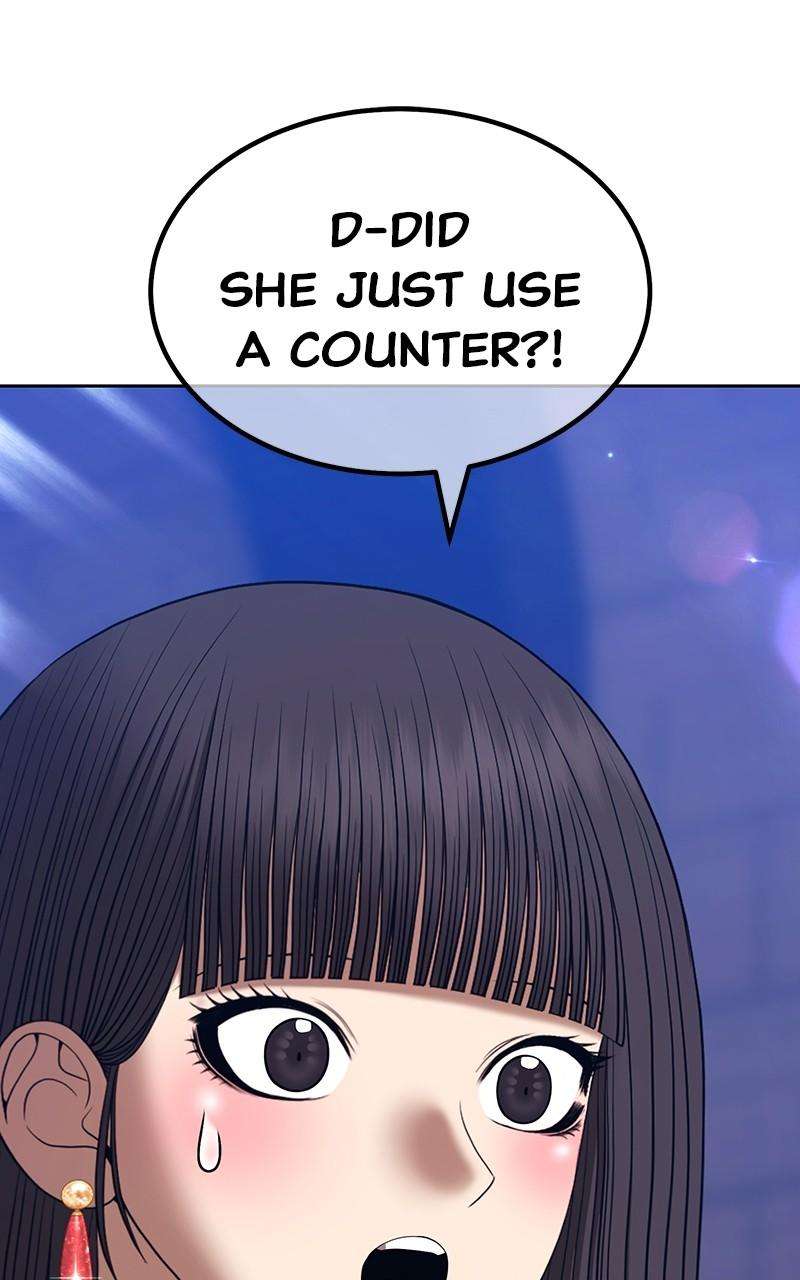 Page 204 of Chapter 123