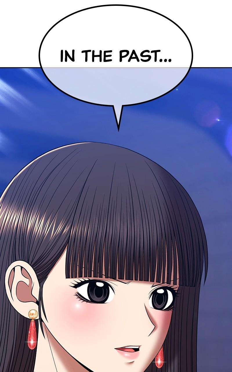 Page 221 of Chapter 123