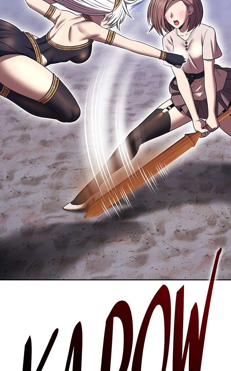 Page 238 of Chapter 123