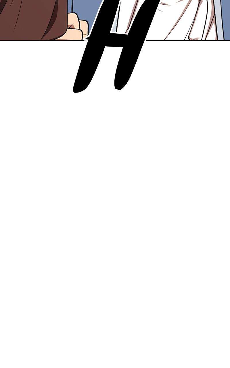 Page 333 of Chapter 123