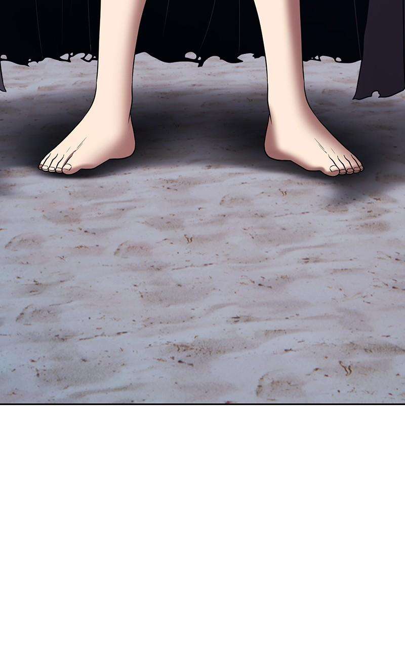 Page 339 of Chapter 123