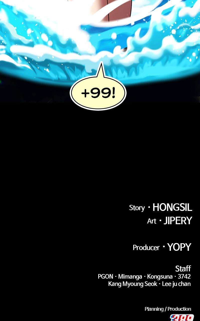 Page 358 of Chapter 123
