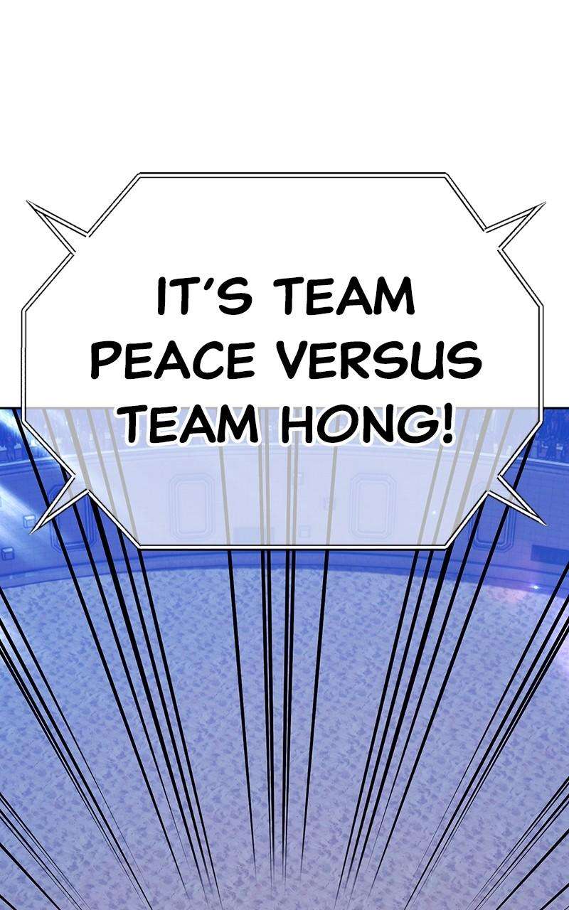 Page 58 of Chapter 123