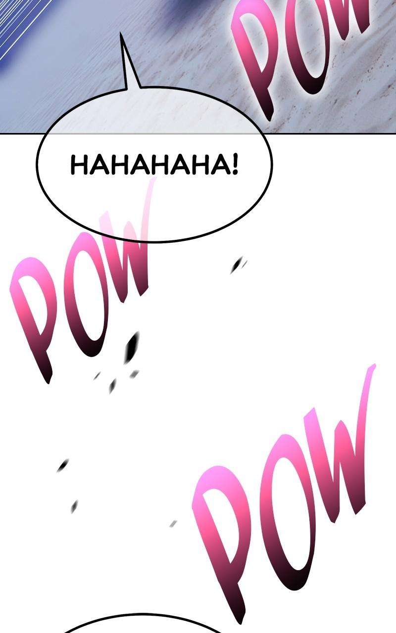 Page 97 of Chapter 123