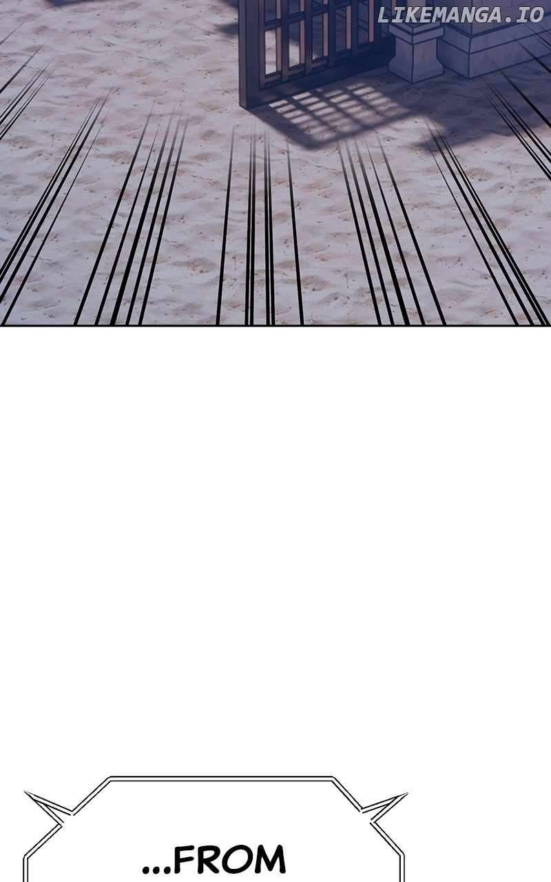 Page 21 of Chapter 124