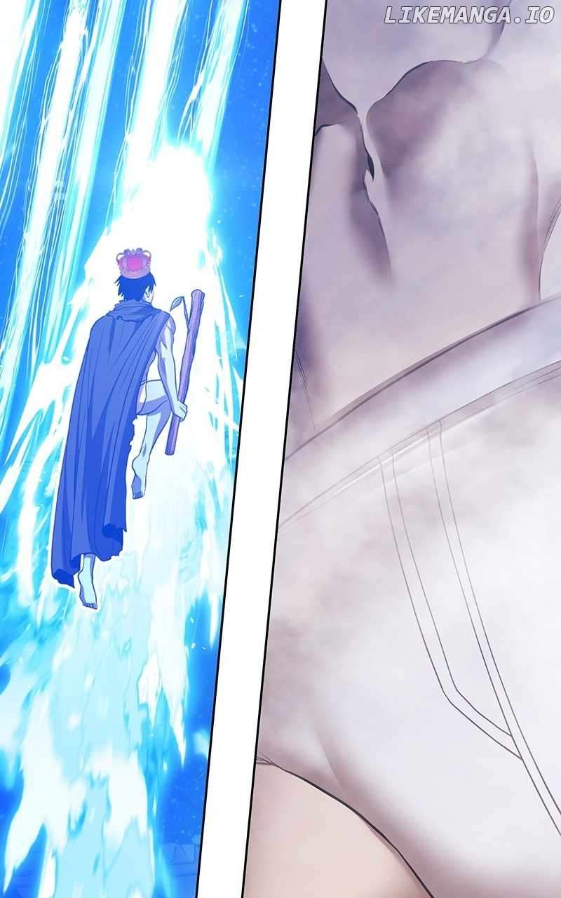 Page 231 of Chapter 124