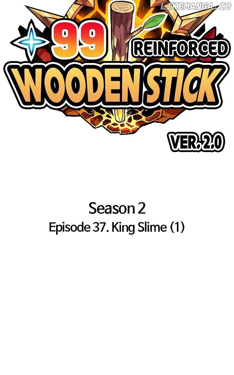 Page 27 of Chapter 124