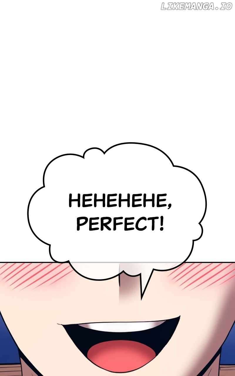 Page 28 of Chapter 124