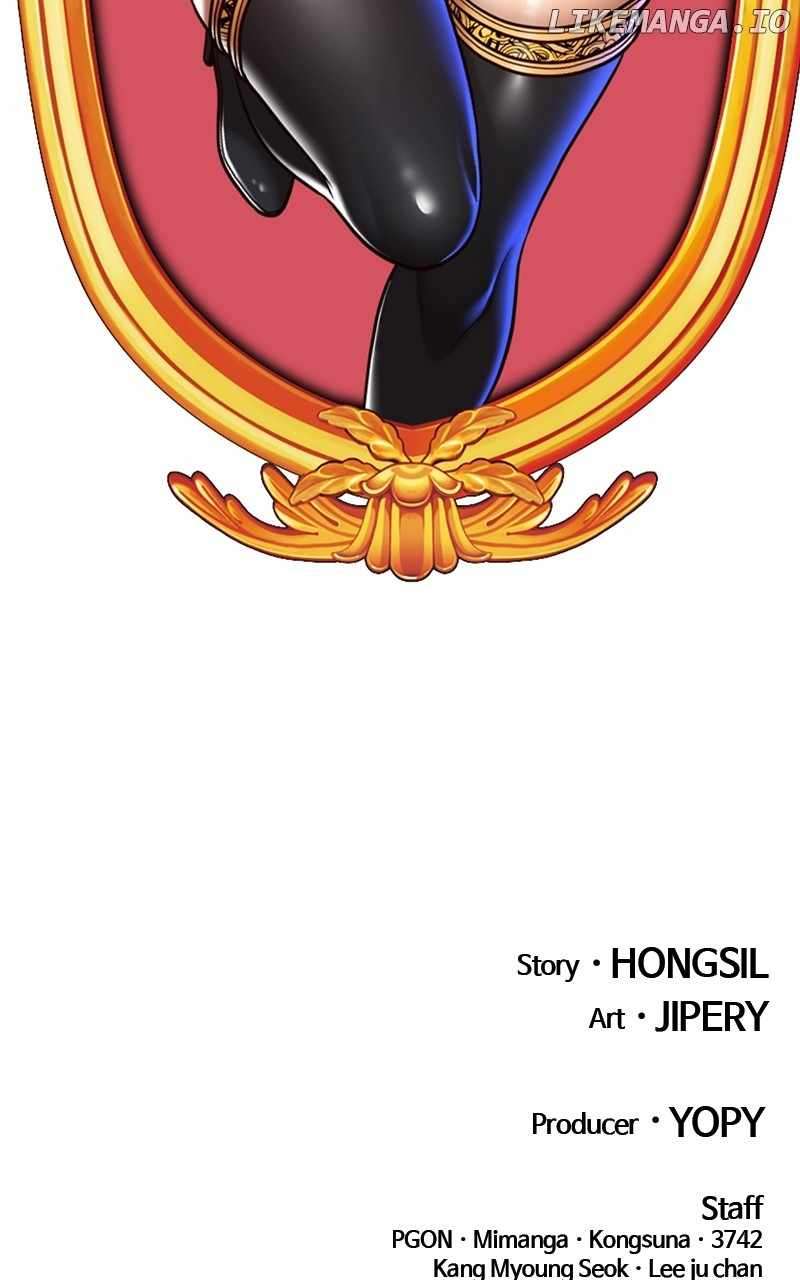 Page 394 of Chapter 124