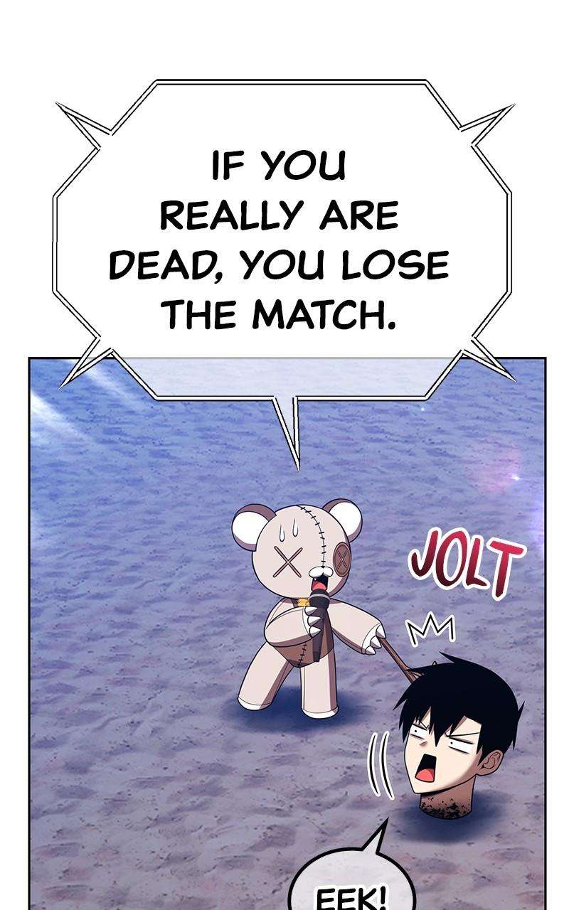Page 3 of Chapter 125