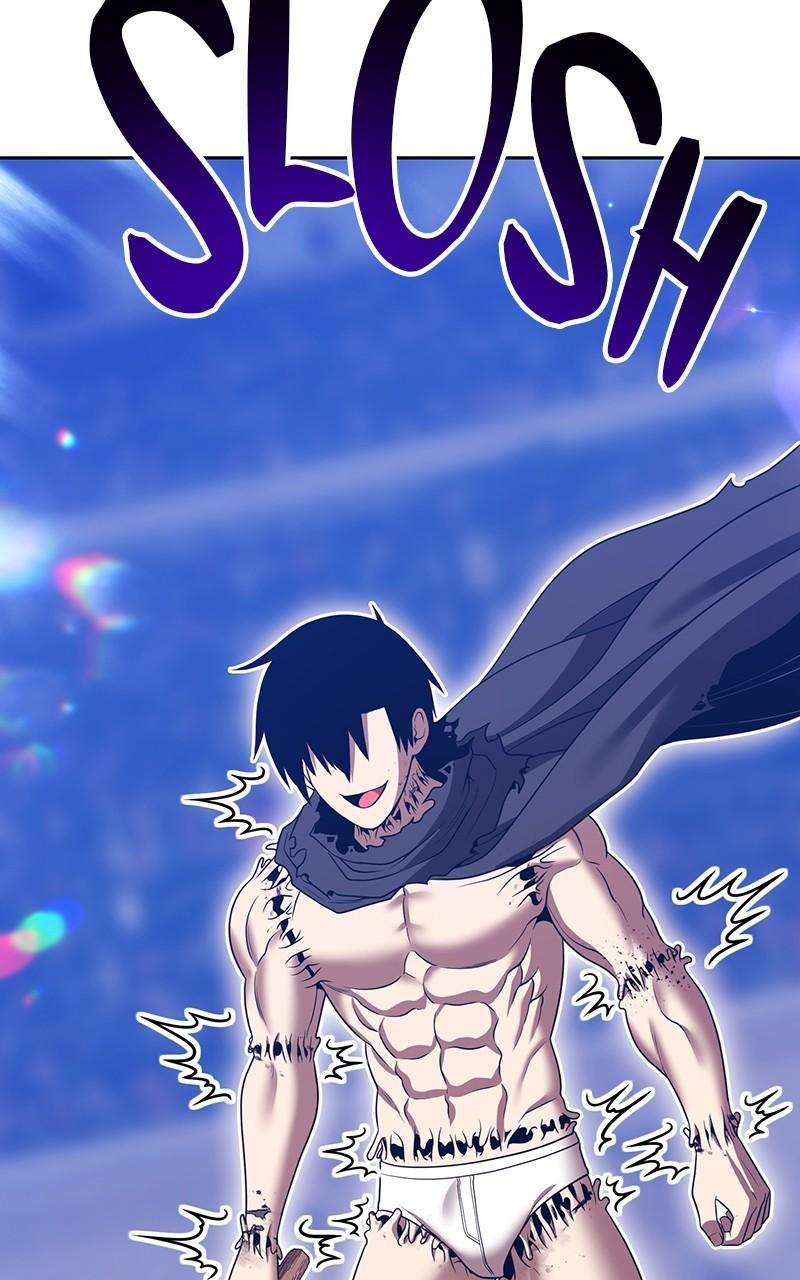 Page 7 of Chapter 125