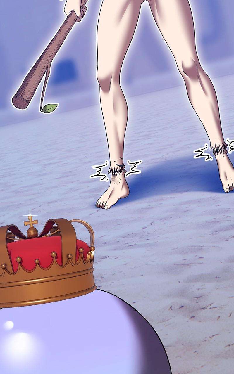 Page 8 of Chapter 125